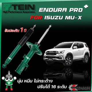 TEIN ENDURAPRO PLUS สำหรับ ISUZU MU-X / TRAILBLAZER รุ่น TFR85