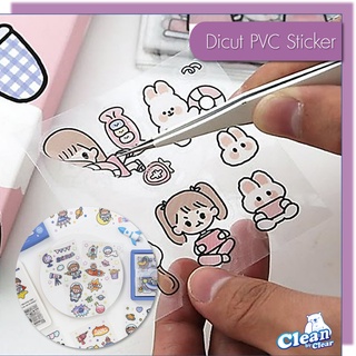 สติ๊กเกอร์ สติ๊กเกอร์ไดคัท Dicut Sticker สติ๊กเกอร์น่ารักกันน้ำ คละแบบใส/ขุ่น