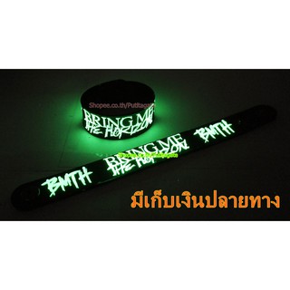 BRING ME THE HORIZON บริงมีเดอะฮอไรซัน Wristband ริสแบนด์ เรืองแสง กำไลยาง ปั๊มนูน วงร็อค pg106 เกรดพรีเมี่ยม