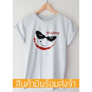 ๋Joker เสื้อยืด T-shirt