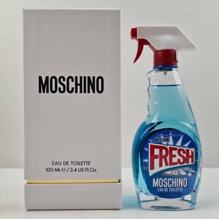 Moschino Fresh EDT 100ml กล่องซีล