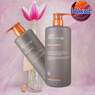 ATS Perstige Bresh Shampoo 600/1000 ml แชมพู ช่วยเสริมความแข็งแรงให้กับหนังศีรษะ ลดความมัน และกลิ่นอับชื้น