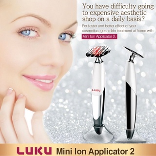 [เครื่องนวดหน้ากัลวานิก Galvanic Massge🇰🇷] Luku Mini Ion Application 2 + แอมพูลซิลิก้า 1 ขวด