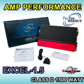 จัดส่งเลย คลาสดีแรงส์ PERFORMANCE รุ่น EXCEL-1.5 CLASS D 1500w. สีดำแดง เครื่องเสียงติดรถยนต์,เพาเวอร์ติดรถยนต์