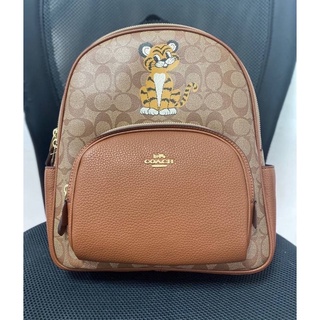 Coach COURT BACKPACK IN SIGNATURE CANVAS WITH TIGER (COACH C7317)
