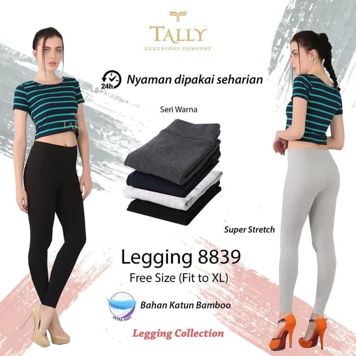 KATUN Tally 8818 & 8839 เลกกิ้งผู้หญิงผ้าฝ้ายนุ่ม / Tally 8818 & 8839 กางเกงเลกกิ้งผู้หญิงผ้าฝ้าย