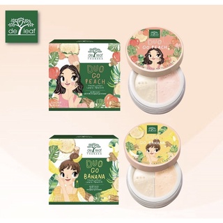 De Leaf Thanaka Duo*2 แป้งฝุ่น เดอลีฟ ทานาคา ดูโอ บานาน่า พีช จบปัญหาผิวมัน คุมมัน บอกลาสิว