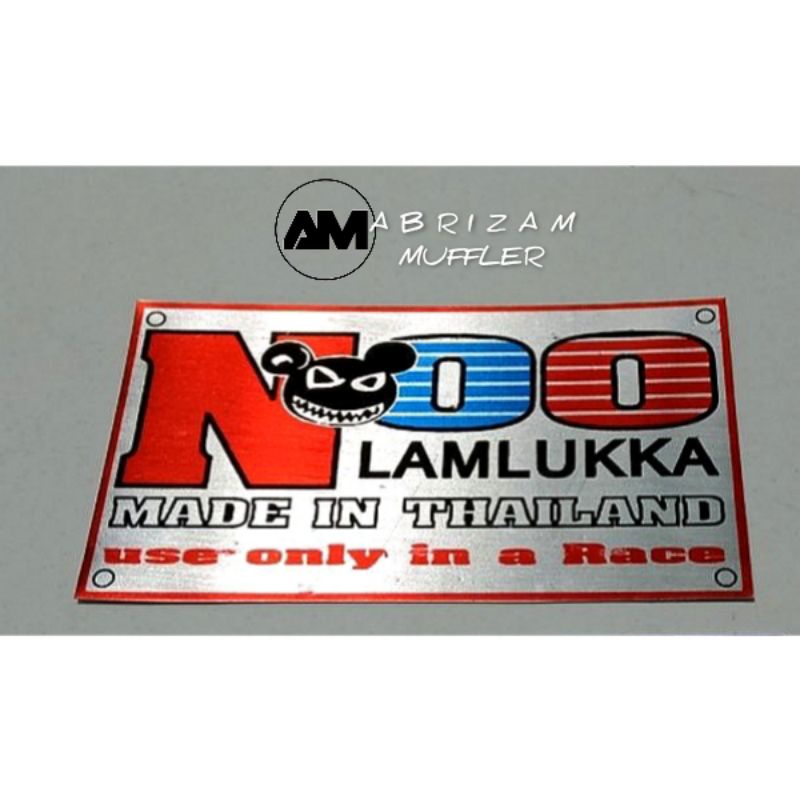 ป้ายสัญลักษณ์ท่อไอเสีย ยี่ห้อ Noo Lamlukka