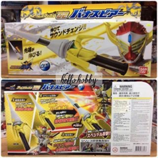 ของเล่นแปลงร่าง Masked Rider GAIM - BANASPEAR by Bandai