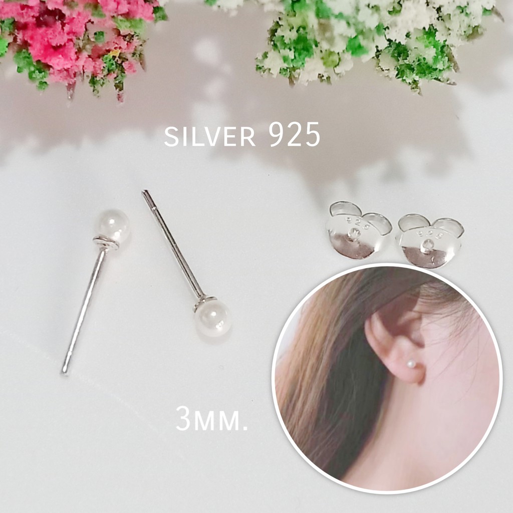 SVM❤️( silver 925 ) ต่างหูมุกขนาด 3 มิล - 6 มิล