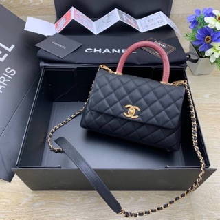 กระเป๋า chanel ขายดีถูกสุดสุด