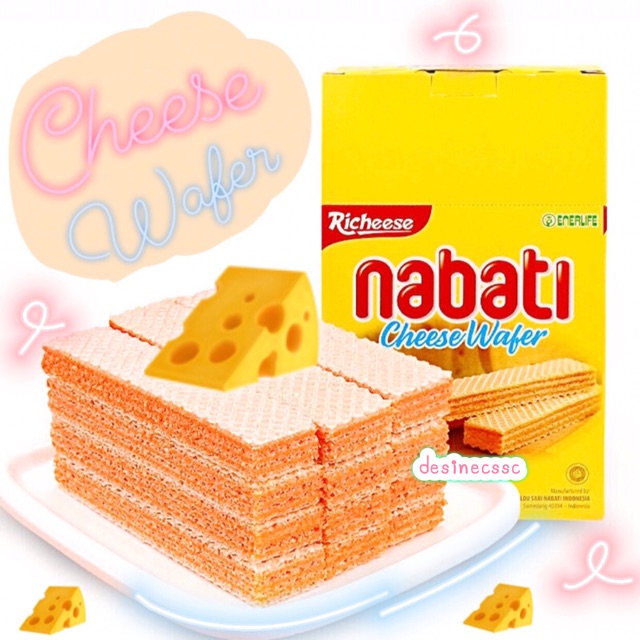 🧀 Nabati Cheese Wafer นาบาติ เวเฟอร์ชีส 🧀