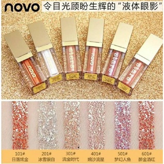 Novo Liquid EyeShadow Starlight อายแชโดว์ กลิสเตอร์