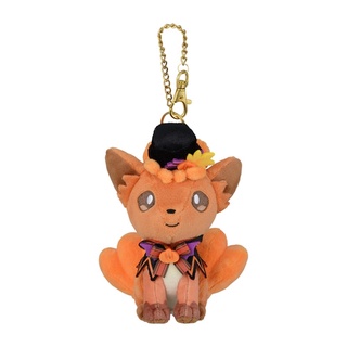 [Direct from Japan] Pokemon Mascot Vulpix Halloween Harvest Festival 2022 Japan NEW