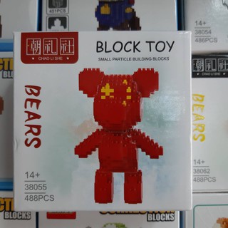 ตัวต่อ เลโก้นาโน นาโนไมโคร บล๊อค Micro Block ไมโครบริค Micro Brick แบบ  BLOCK ลาย BEARS สีแดง