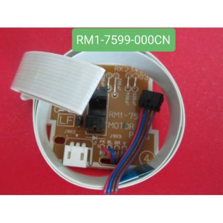 Motor Pcb AssY RM1-7599-000CN is compatible with:
HP LaserJet Pro P1102w Printer
H P1102W HP LaserJet p1102w