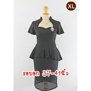 E2056-1-XL-ชุดเดรสคนอ้วน สีดำ ผ้ายืดเกรดดี คอตั้งอกเว้ารูปหัวใจ มีแขน กระโปรงลายริ้วเส้นซีทรู-ไม่มีเข็มกลัดและสร้อยนะคะ