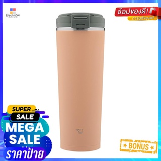 กระติกสุญญากาศ ZOJIRUSHI SX-KA40CM 0.4 ลิตร สีส้มVACUUM INSULATED TUMBLER ZOJIRUSHI SX-KA40CM 0.4L ORANGE