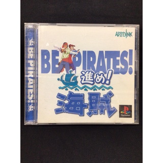 แผ่นแท้ [PS1] Susume! Kaizoku - Be Pirates! (Japan) (SLPS-01737)