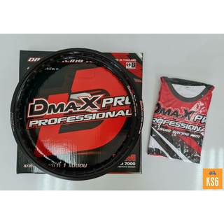 วงล้อสนามแข่ง DmaXPro Drag เกรดพรีเมี่ยม ขอบเรียบ ขนาด 1.20x17 จำนวน 2 วง # ซื้อ 2 วงแถมฟรีเสื้อ 1 ตัว