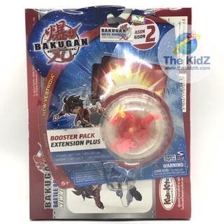 Bakugan Battle Brawlers New Vestroia Carrier Bag DX กระเป๋าบาคุกันสุดเท่ห์พร้อมบาคุกันสีพิเศษ 1 pack