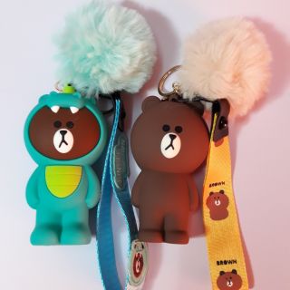 พวงกุณแจ ประดับกระเป๋าซิลิโคลน บราวน์ไดโน Line friend