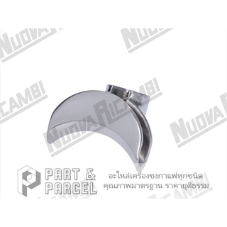 (SKU: 511677 ) รางบังคับการไหล 2 ทาง เสตนเลส เกลียว 3/8"   อะไหล่เครื่องชงกาแฟ