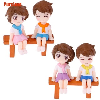 (Purelove) ฟิกเกอร์คู่รักจิ๋ว สําหรับสวนภูมิทัศน์ ขนาดเล็ก Diy 1 ชิ้น