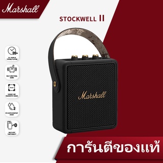 ✅9.9✅ของแท้ 100% มาร์แชลลำโพงสะดวกMarshall Stockwell II 2 Portable Bluetooth Speaker Speaker The Speaker Black IPX4Wate