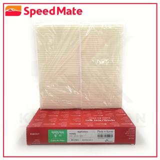 SPEEDMATE กรองแอร์ HONDA CIVIC DIMENSION 1.3-2.0 01 (2 ชิ้น) (SM-CFJ011)