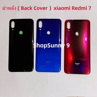 ฝาหลัง (Back Cover) Xiaomi Redmi 7