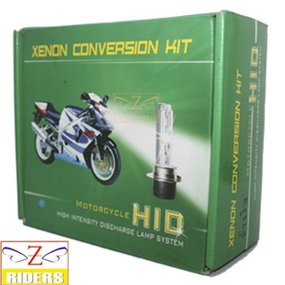 หลอดไฟซีนอล HID สีน้ำเงิน หลอดไฟ ซีนอล ซีนอน