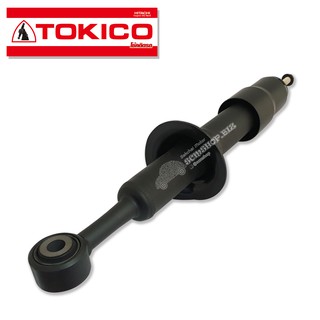 TOKICO โช้คอัพหน้า MAZDA BT50 PRO ปี2012 FORD RANGER 4x4 แบบแก๊สกึ่งน้ำมัน (U4148) 1 ต้น