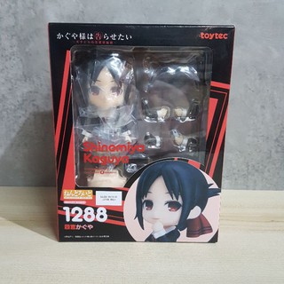 Nendoroid 1288 Shinomiya Kaguya (toytec)