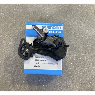 ตีนผี Shimano Deore M5100 สำหรับ 11เกียร์