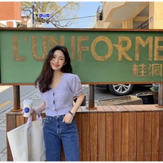 💜 Monica purple shirt เสื้อคอวี แขนสั้น สีม่วง แต่งปุย กระดุมกลาง เนื้อผ้าไหมพรม 🌈