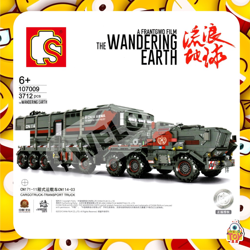 ตัวต่อเลโก้ SD107009 THE WANDERING EARTH รถลุยหิมะคันใหญ่ จำนวน 3,712 ชิ้น