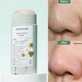 Mamonde Pore Clean Blackhead Stick 18g.