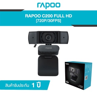 RAPOO C200 กล้องเว็บแคม HD Camera WEBCAM กล้องวีดีโอความละเอียด Full HD 720P