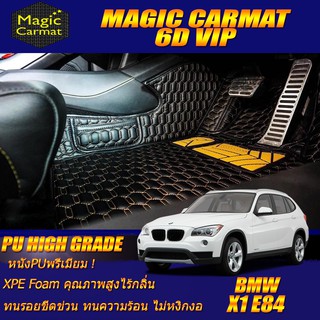 BMW X1 E84 2009-2015 Set B (เฉพาะห้องโดยสาร2แถว) พรมรถยนต์ BMW X1 E84 พรม6D VIP High Grade