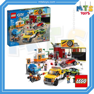 **MTS Toys**Lego 60258 City : Tuning Workshop เลโก้เเท้