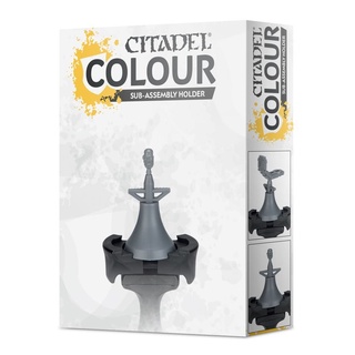 [GWพร้อมส่ง] CITADEL: CITADEL COLOUR SUB-ASSEMBLY HOLDER อุป…