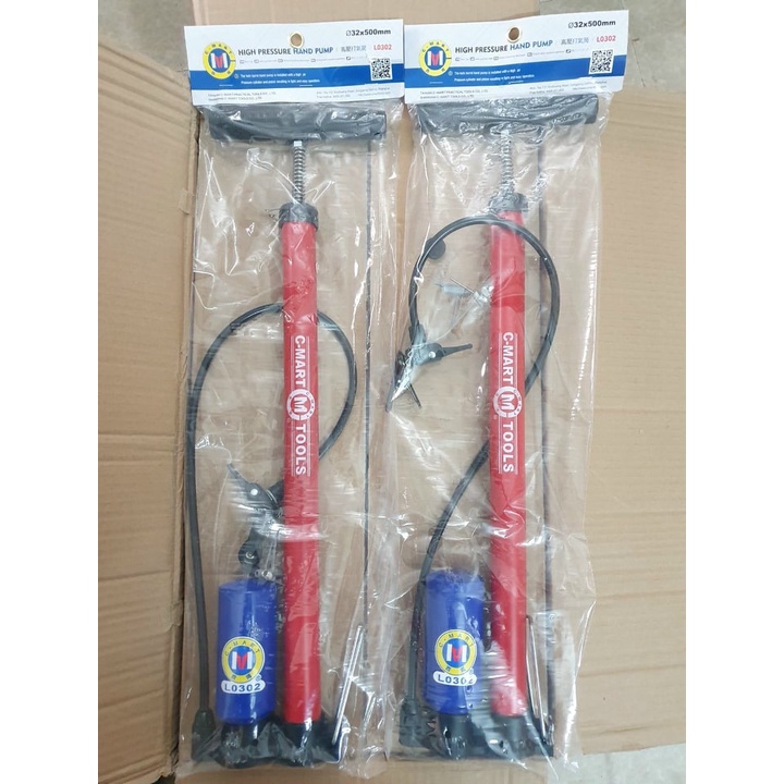 CMART L0302 BIKE PUMP (BIKE PUMP, BIKE PUMP)