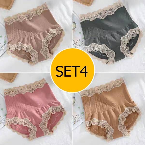 Set 4 ตัว / 4 สี SG.677 กางเกงในผ้าทอเอวสูง ตรงเอวและขาเป็นลูกไม้ใส่กระชับสวยงามเพิ่มความมั่นใจมากขึ้น