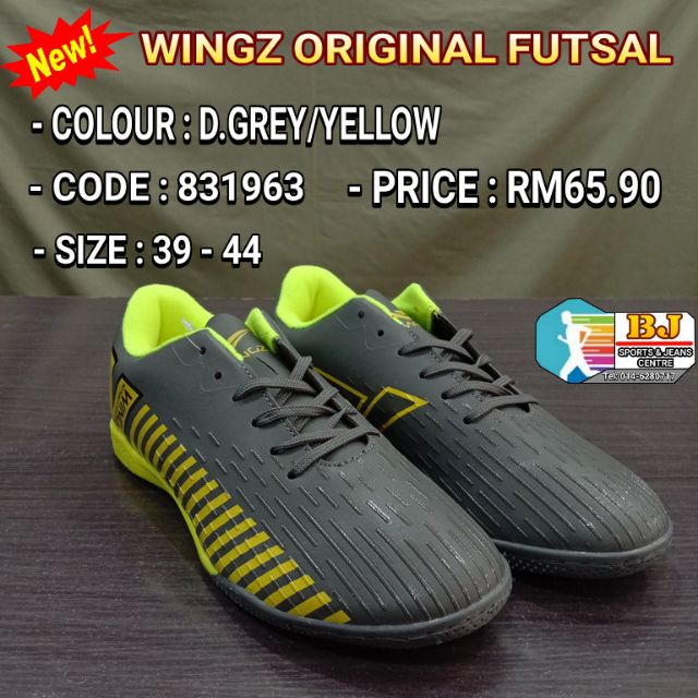 รองเท้ากีฬาผู้ชาย WINGZ Futsal 831963