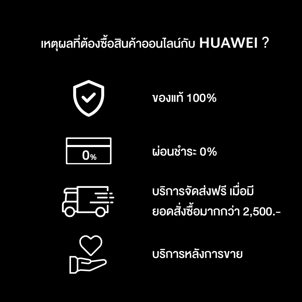 HUAWEI MatePad T10s แท็บเล็ต | LTE/Wifi สี Deep Sea Blue จอFull HD เสียงคุณภาพ แสดงหน้าจอ 2 จอ ร้านค้าอย่างเป็นทางการ #6