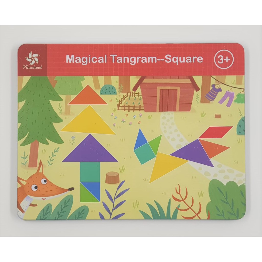 ปริศนา Pinwheel Magical Tangram - สี่เหลี่ยม