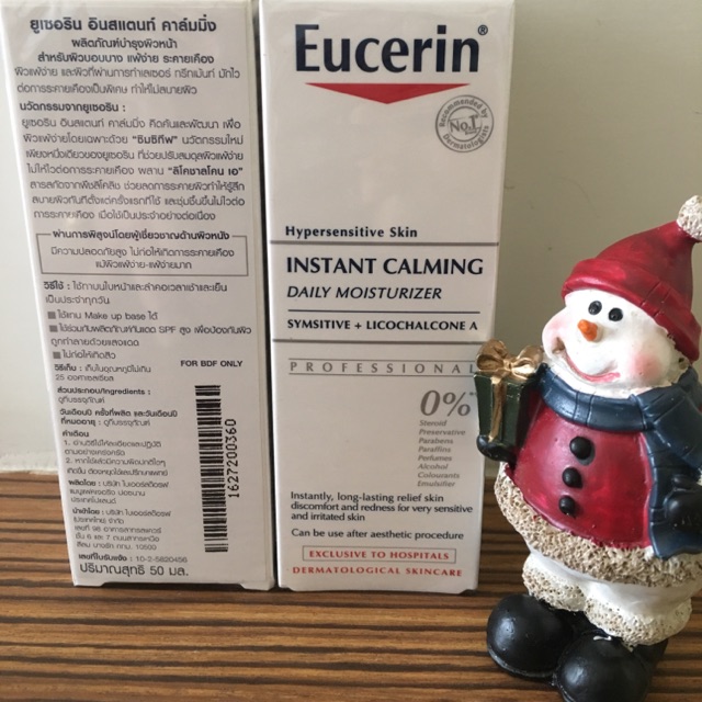 eucerin instant calming daily moisturizer 50 ml
