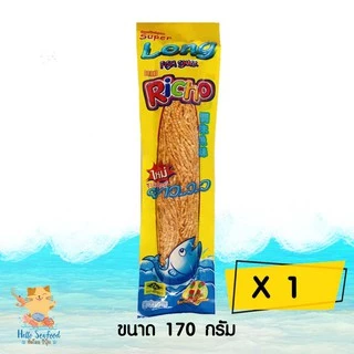 ปลาเส้น ทาโร่เส้น ปลาเส้นทาโร่ ทาโร่เส้นยาว ซุปเปอร์ลอง ริชโช่ ขนาด 170 กรัม