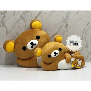 Rilakkuma ตุ๊กตา ริลัคคุมะ  นอนตะแคง สีน้ำตาล